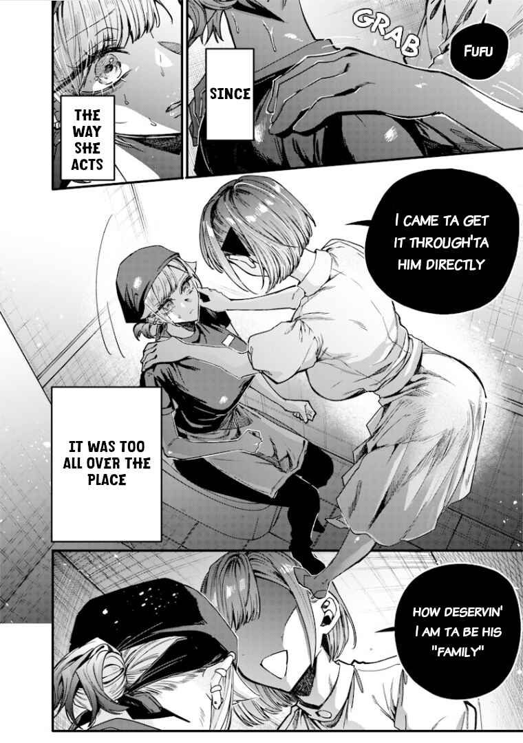 Namaiki na Gal Ane o Wakaraseru Hanashi Chapter 71 - Page 2
