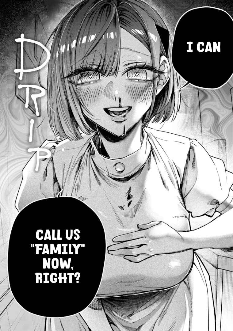 Namaiki na Gal Ane o Wakaraseru Hanashi Chapter 71 - Page 4