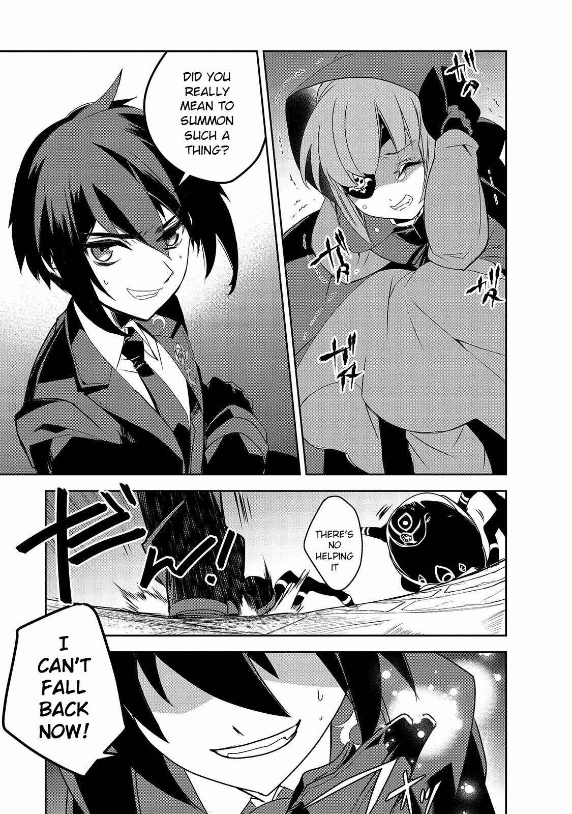 The Magic in this Other World is Too Far Behind! Chapter 33 - Page 14