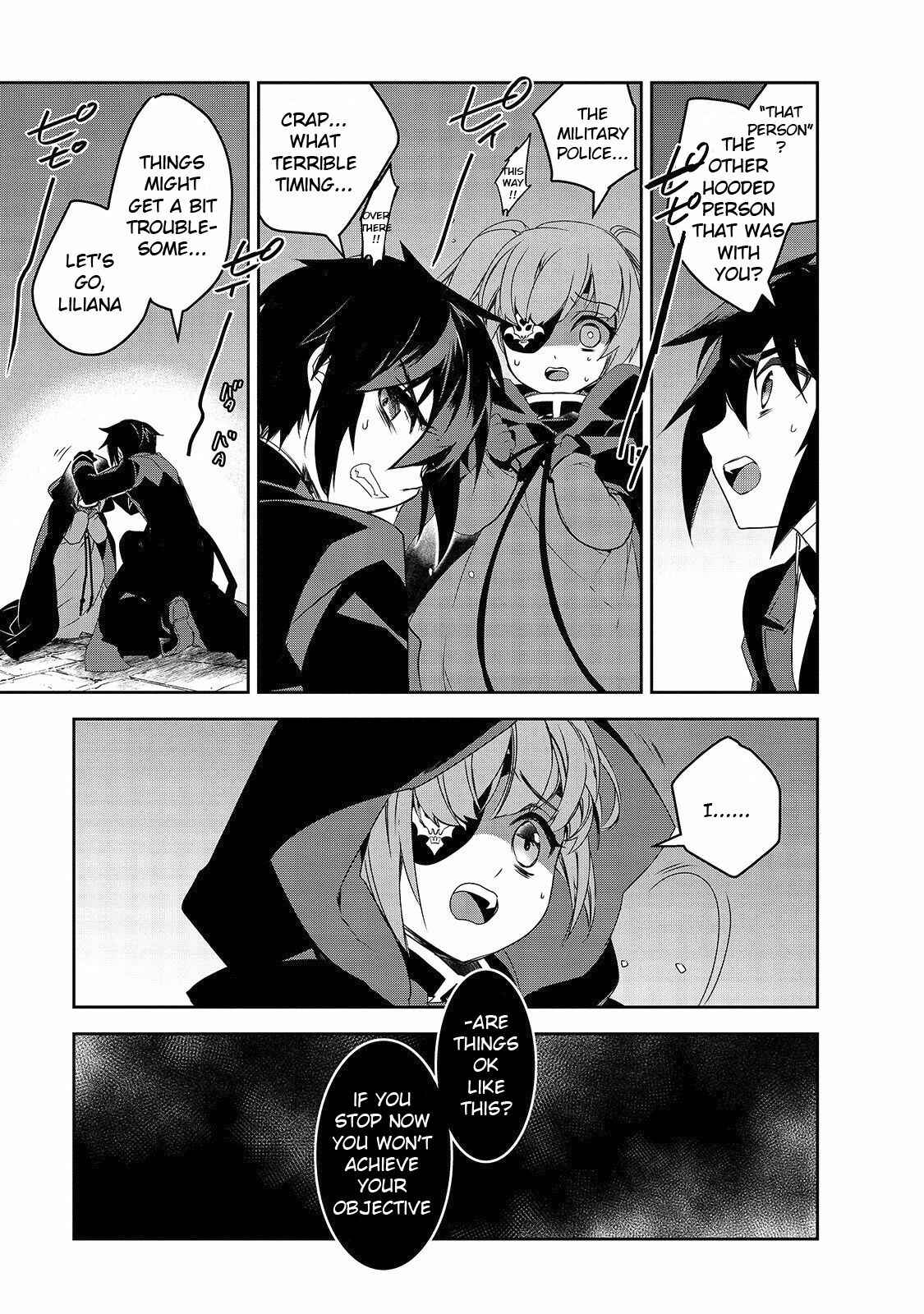 The Magic in this Other World is Too Far Behind! Chapter 33 - Page 20