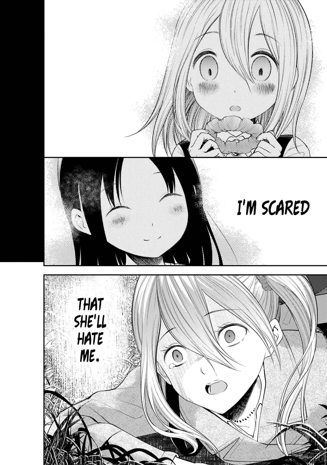 Kaguya-sama: Love Is War Chapter 185 - Page 12