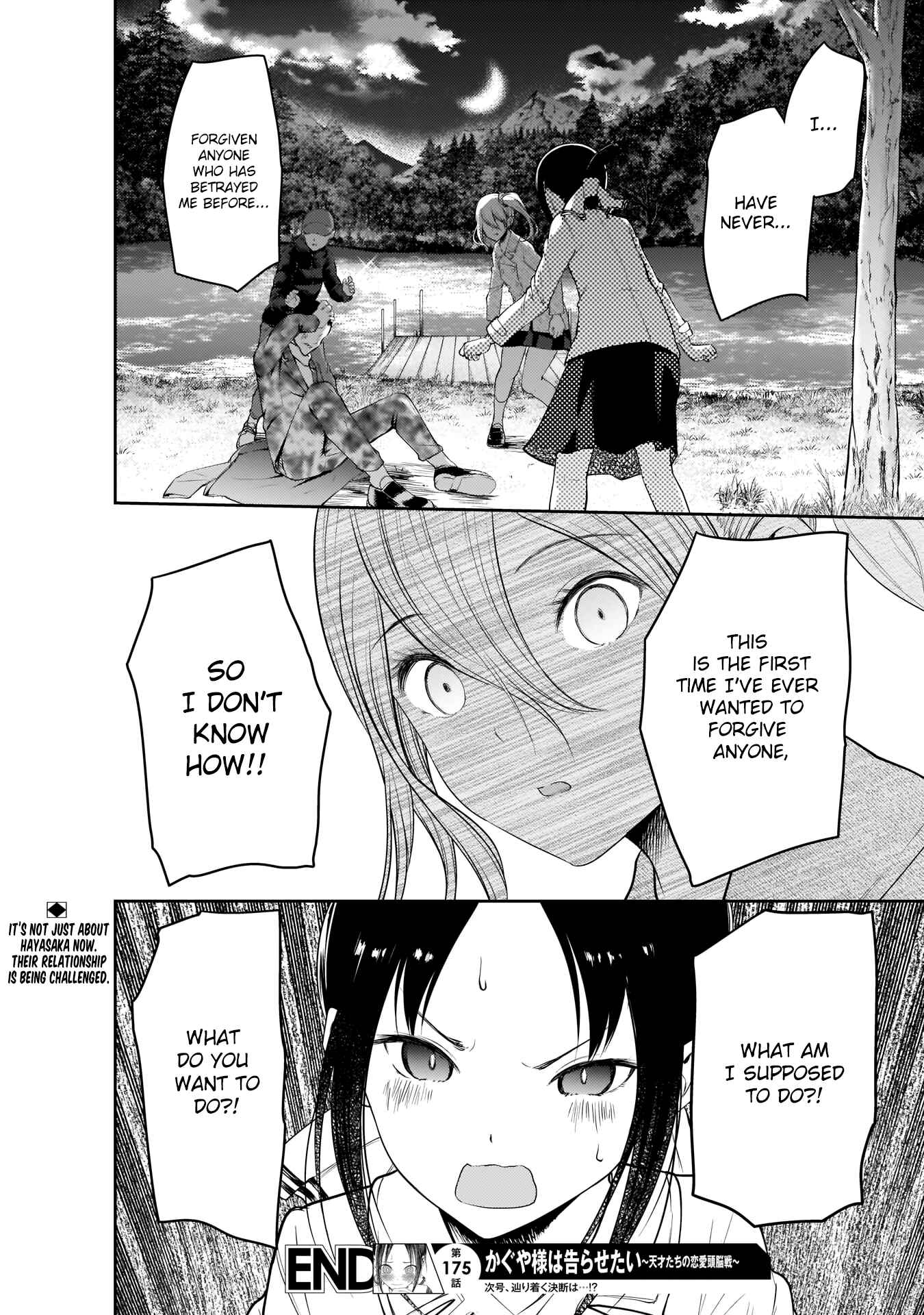 Kaguya-sama: Love Is War Chapter 185 - Page 19