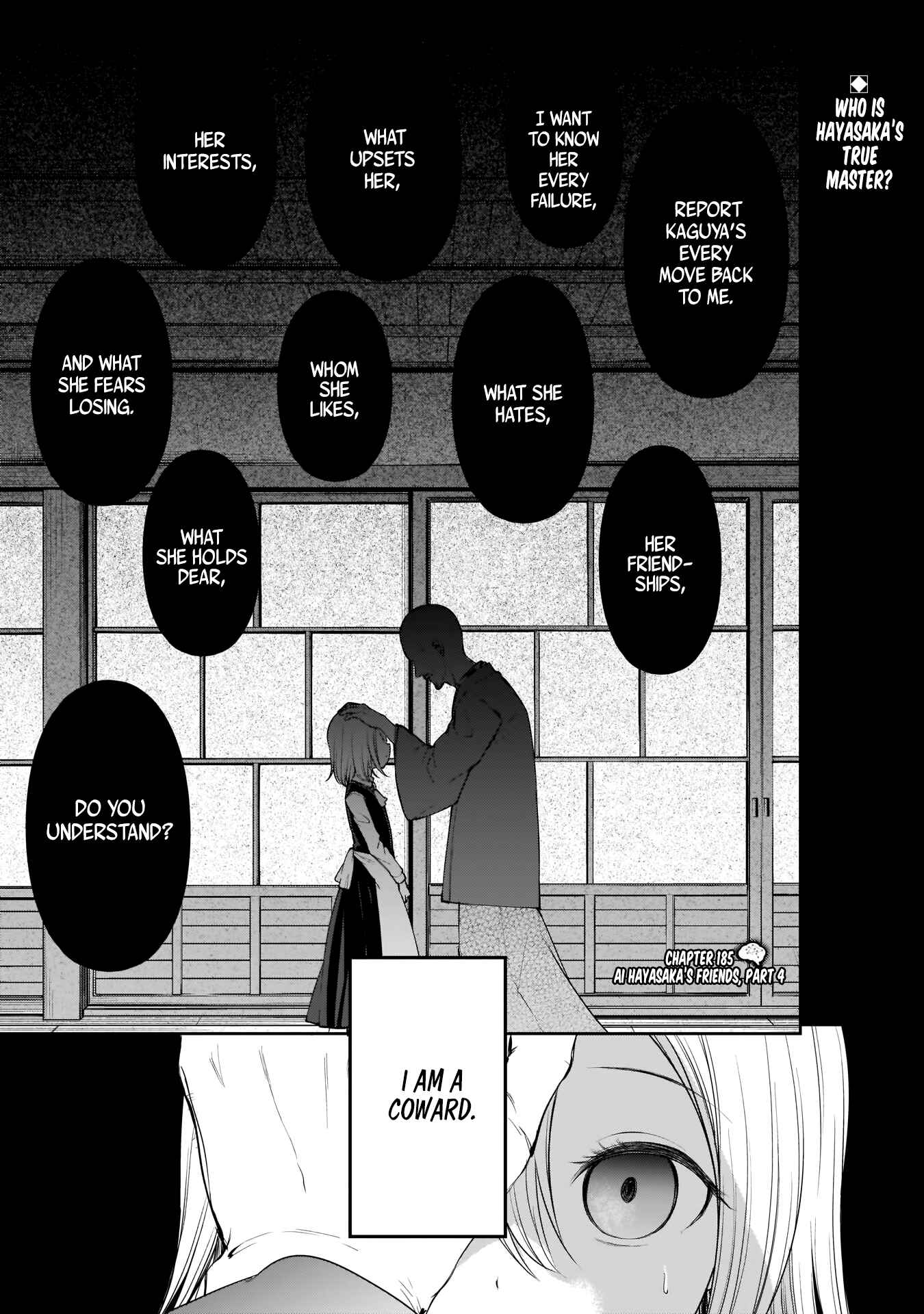 Kaguya-sama: Love Is War Chapter 185 - Page 3