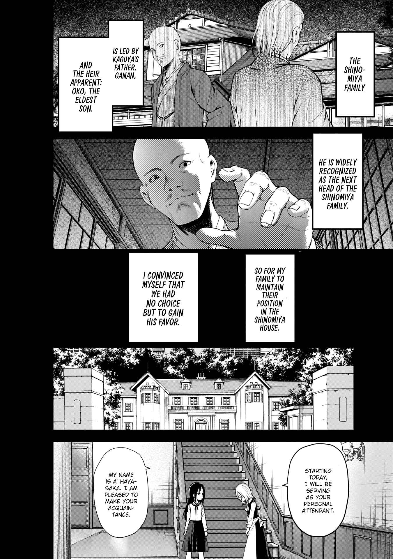 Kaguya-sama: Love Is War Chapter 185 - Page 4