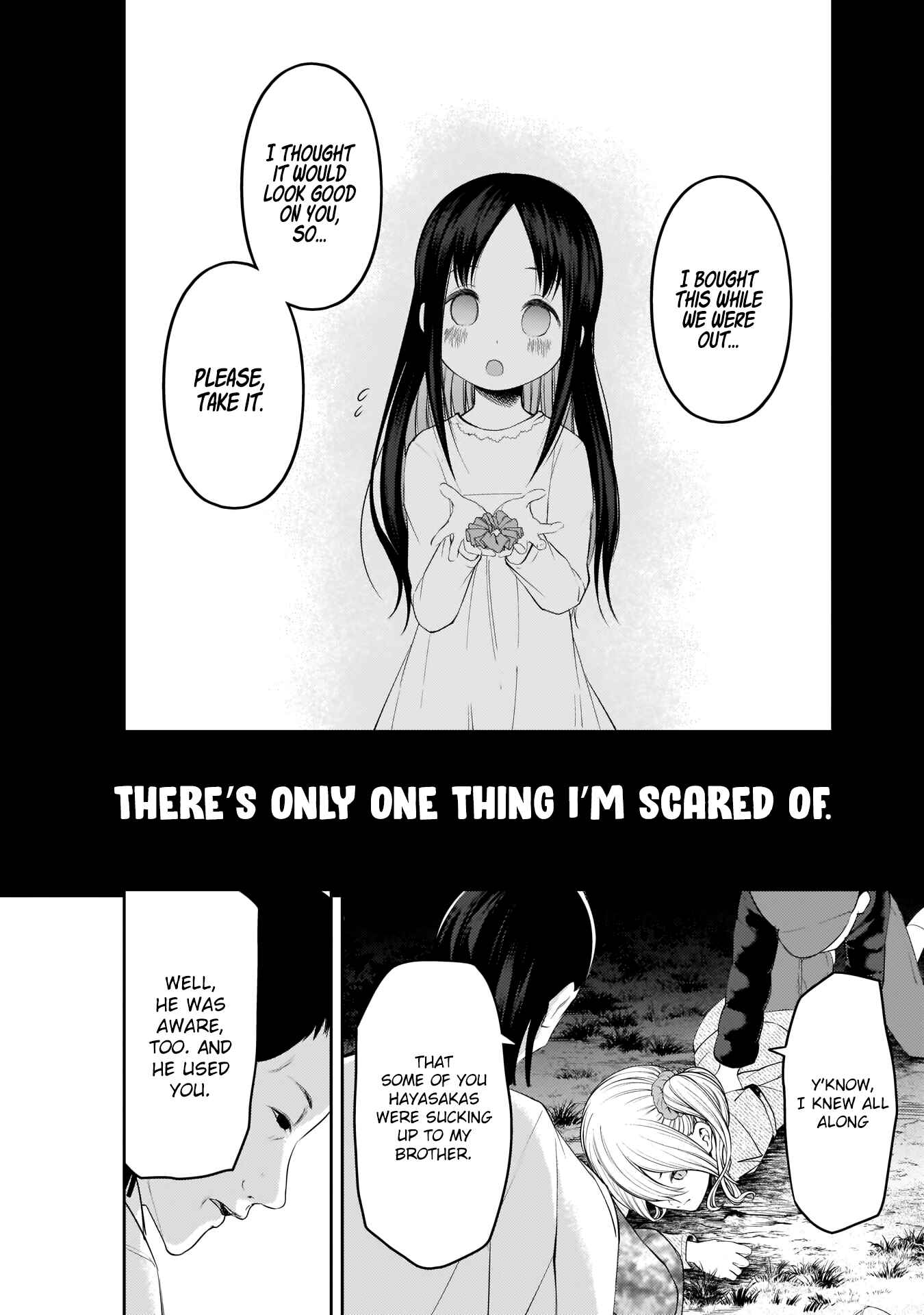 Kaguya-sama: Love Is War Chapter 185 - Page 8