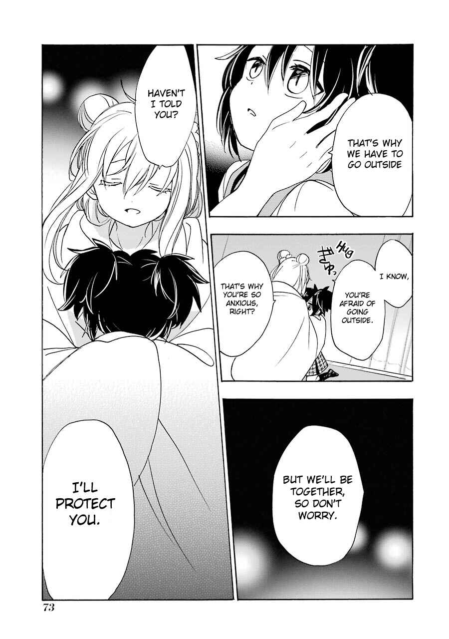 Happy Sugar Life Chapter 26 - Page 14