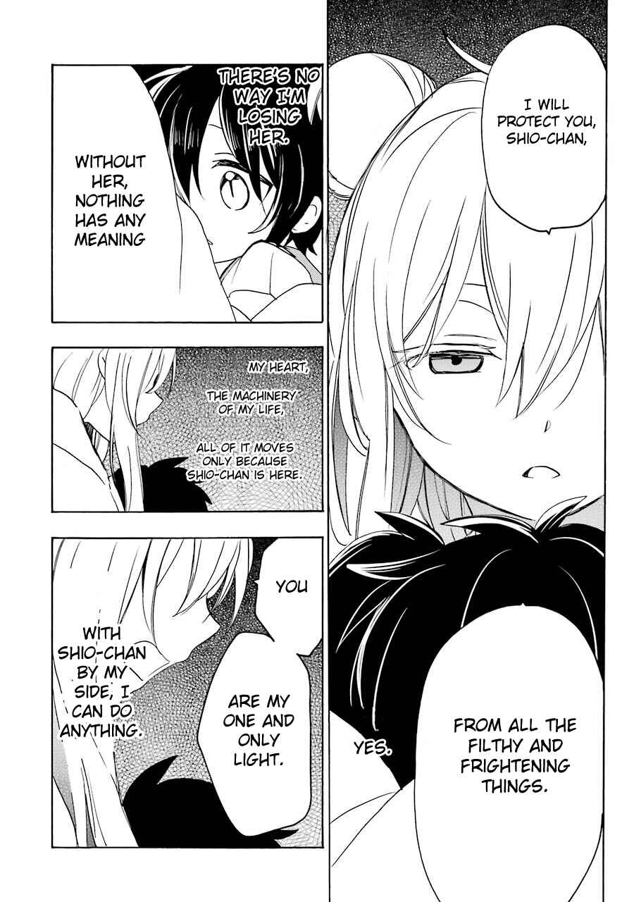 Happy Sugar Life Chapter 26 - Page 15