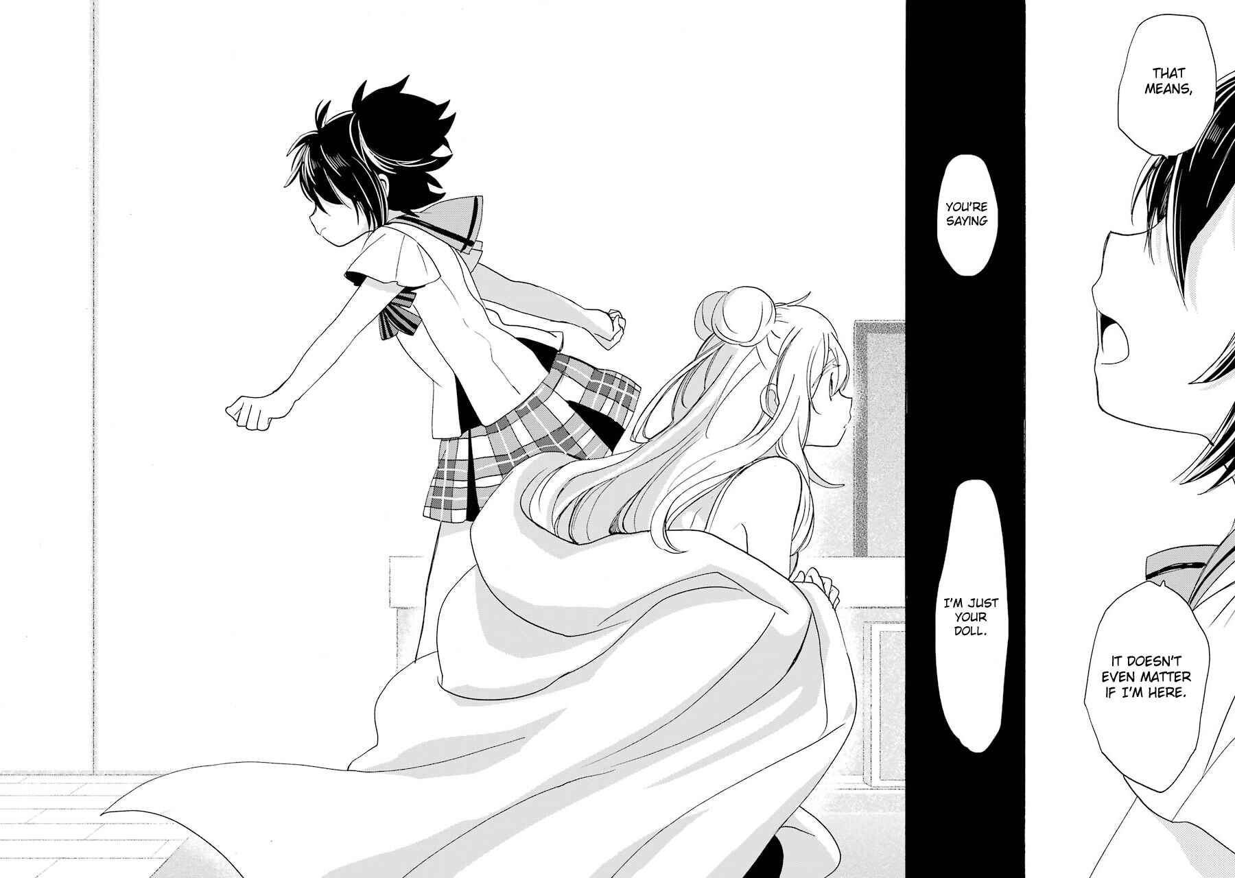 Happy Sugar Life Chapter 26 - Page 21