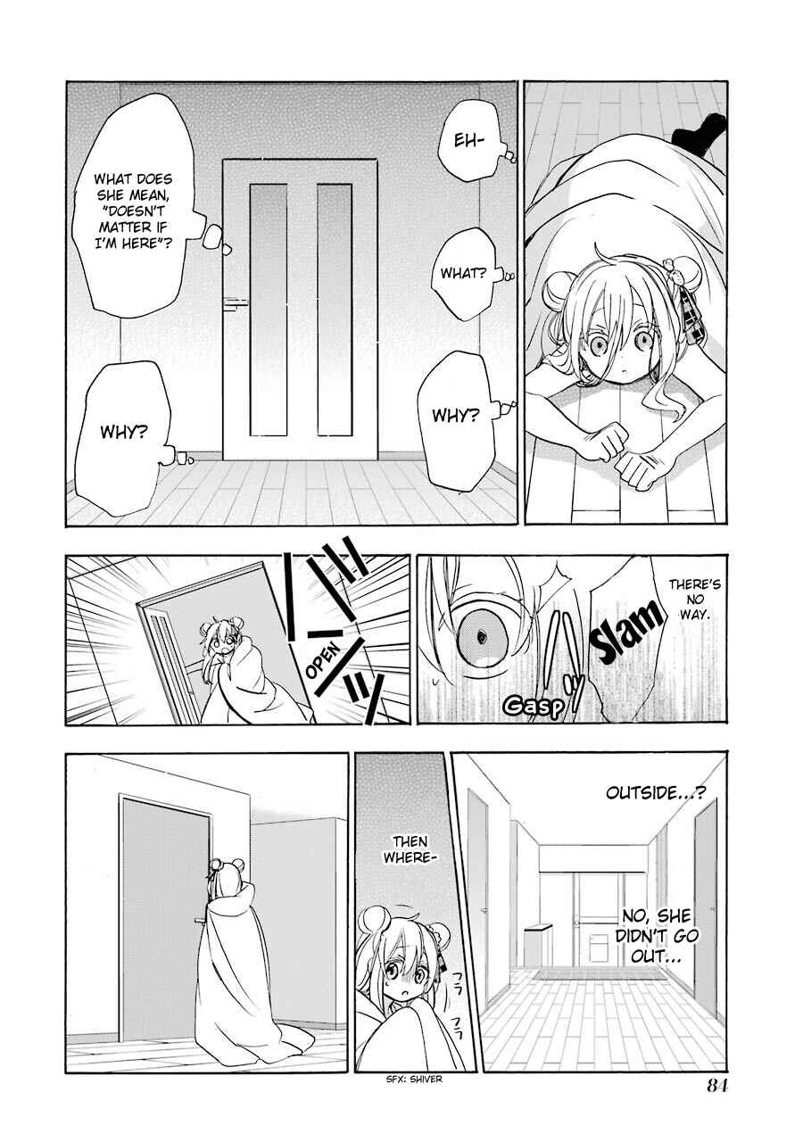 Happy Sugar Life Chapter 26 - Page 24