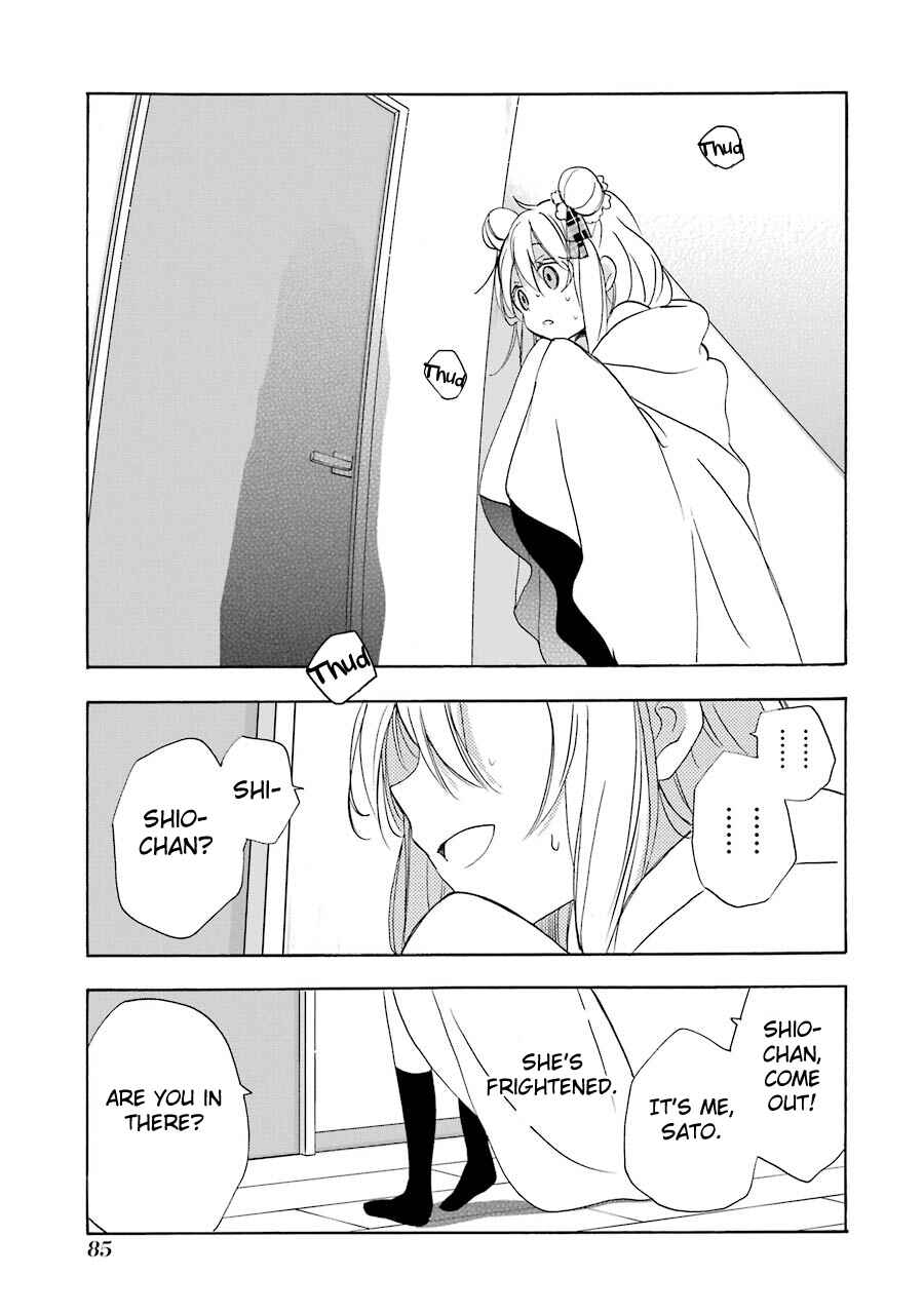Happy Sugar Life Chapter 26 - Page 25