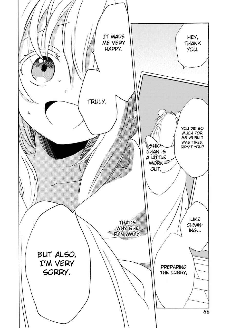 Happy Sugar Life Chapter 26 - Page 26