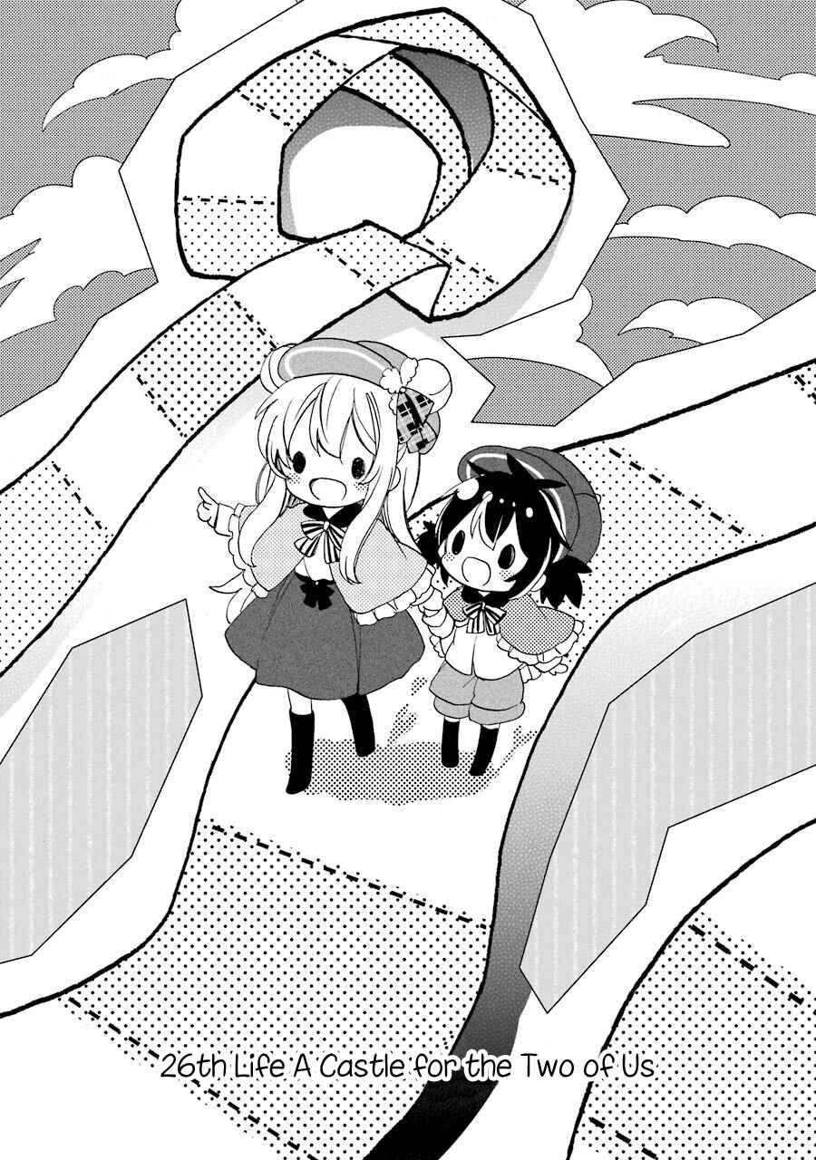 Happy Sugar Life Chapter 26 - Page 5