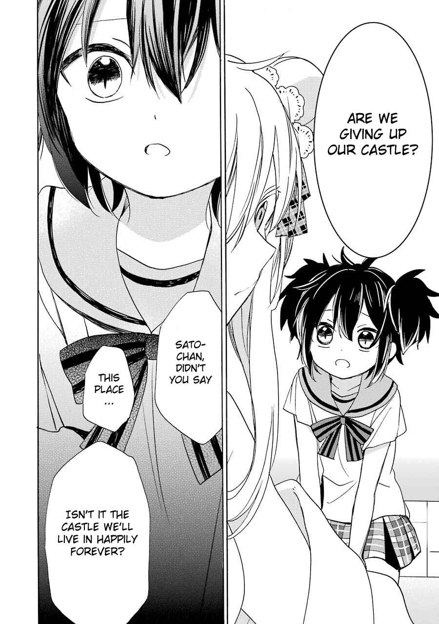 Happy Sugar Life Chapter 26 - Page 9