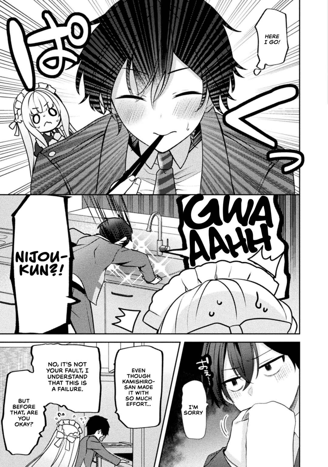 Kimi no Risou no Maid ni Naru! Chapter 2 - Page 13