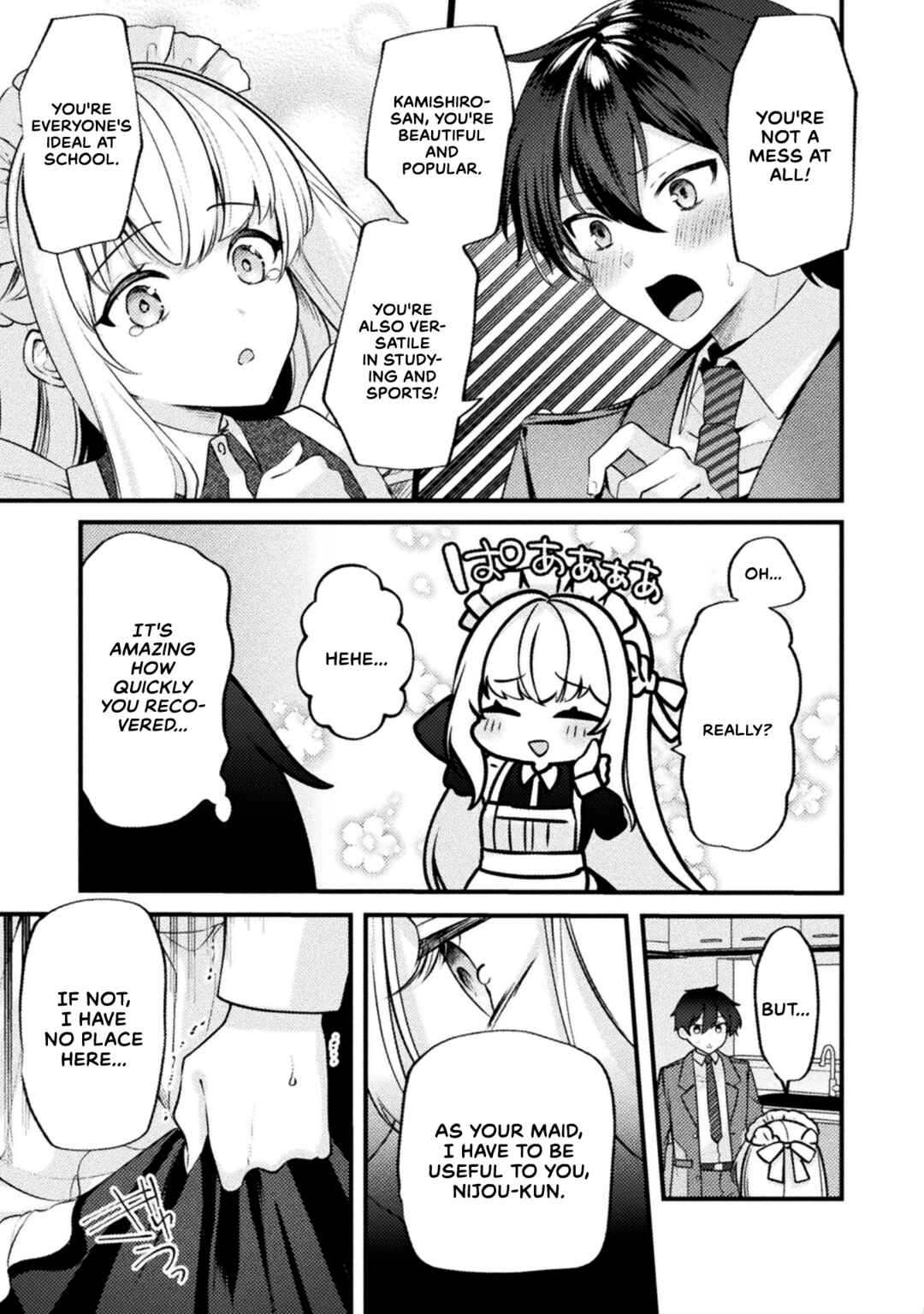 Kimi no Risou no Maid ni Naru! Chapter 2 - Page 15