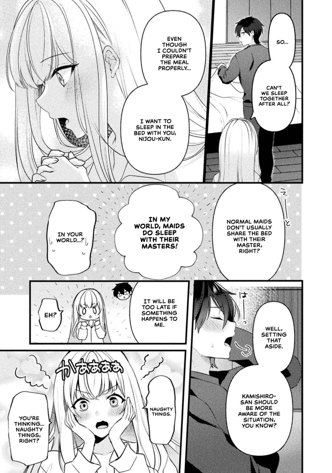 Kimi no Risou no Maid ni Naru! Chapter 2 - Page 19
