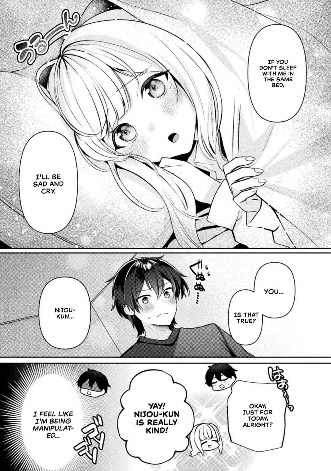 Kimi no Risou no Maid ni Naru! Chapter 2 - Page 21