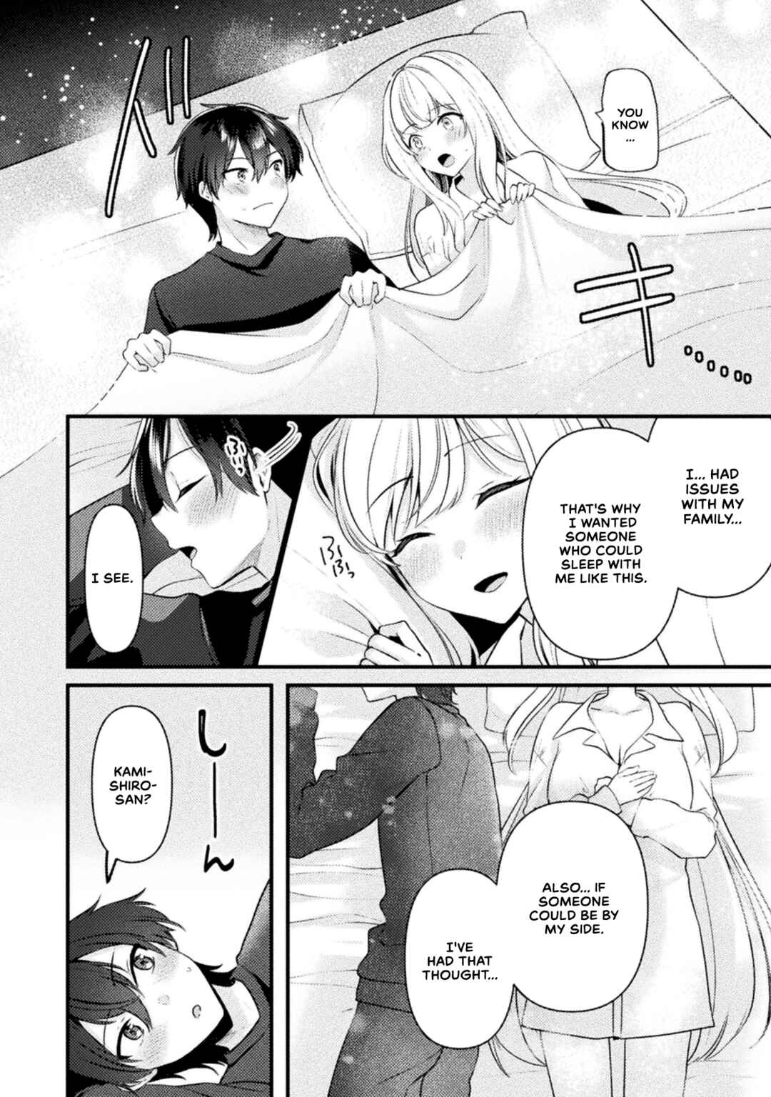 Kimi no Risou no Maid ni Naru! Chapter 2 - Page 22