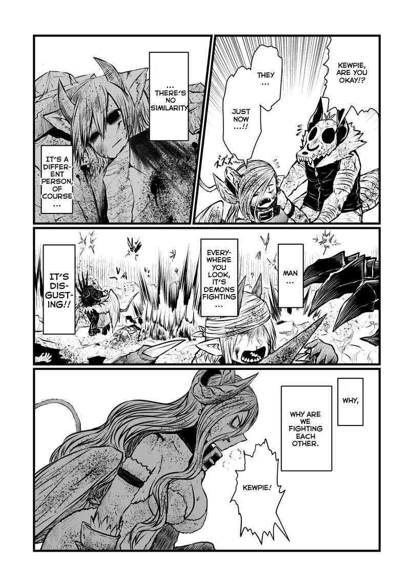 Musuko ga Kawaikute Shikataganai Mazoku no Hahaoya Chapter 178 - Page 5