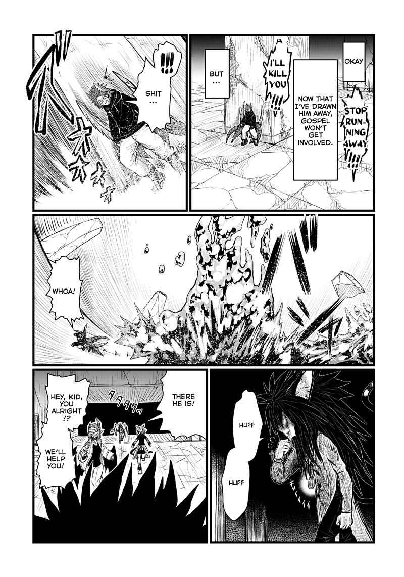 Musuko ga Kawaikute Shikataganai Mazoku no Hahaoya Chapter 178 - Page 7