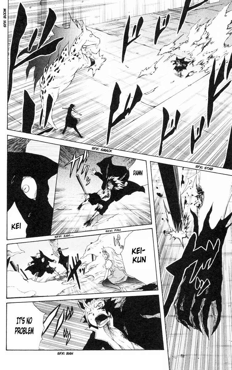 Cerberus Chapter 80 - Page 3