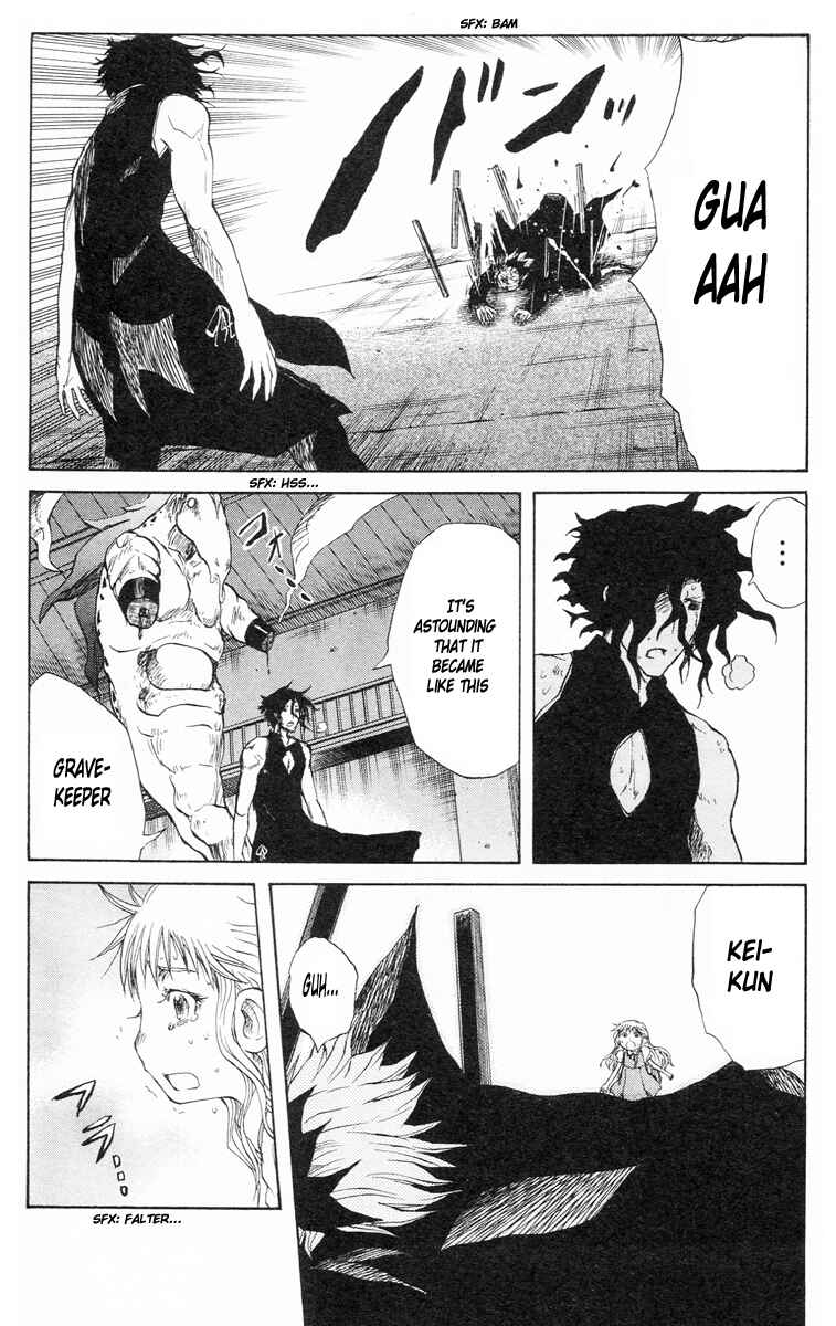 Cerberus Chapter 80 - Page 7