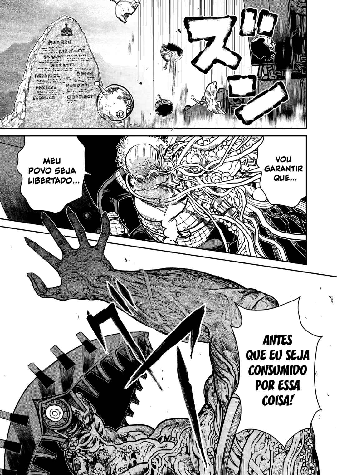 Abandoned: Tsuyosugite Buki ga Kowareru Yuusha to Buki Shokunin no Elf Chapter 19 - Page 7