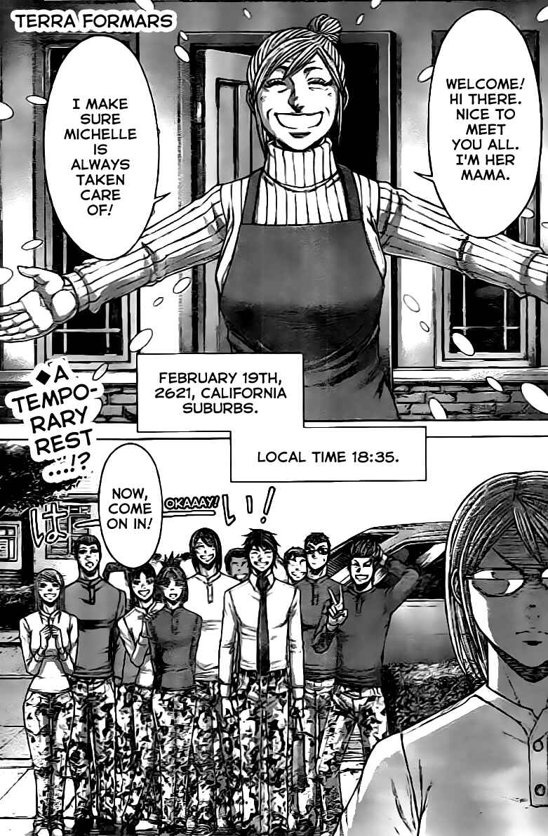 Terra Formars Chapter 201 - Page 1