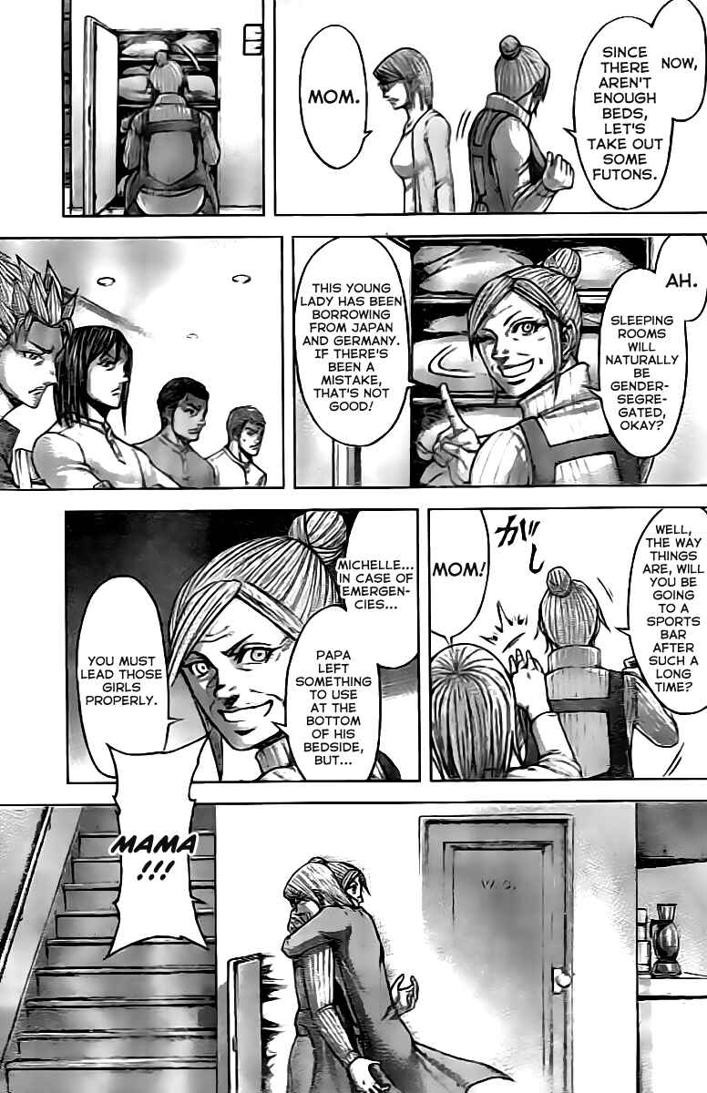Terra Formars Chapter 201 - Page 11