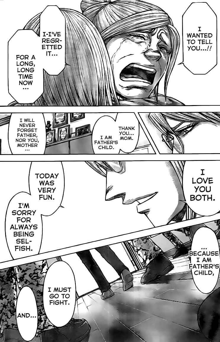 Terra Formars Chapter 201 - Page 13