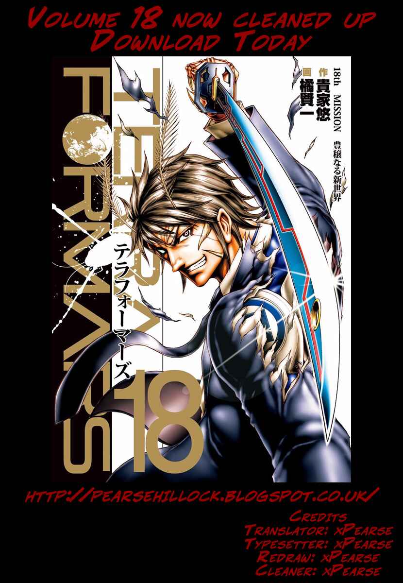 Terra Formars Chapter 201 - Page 20
