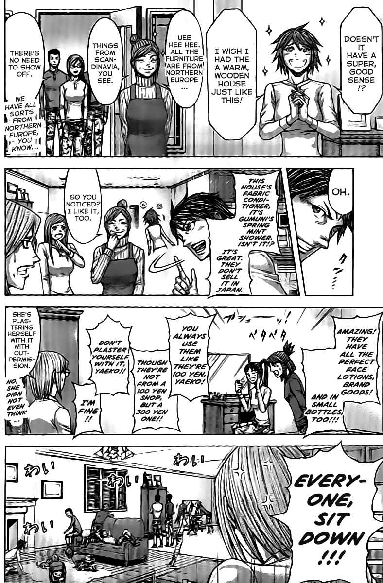 Terra Formars Chapter 201 - Page 6