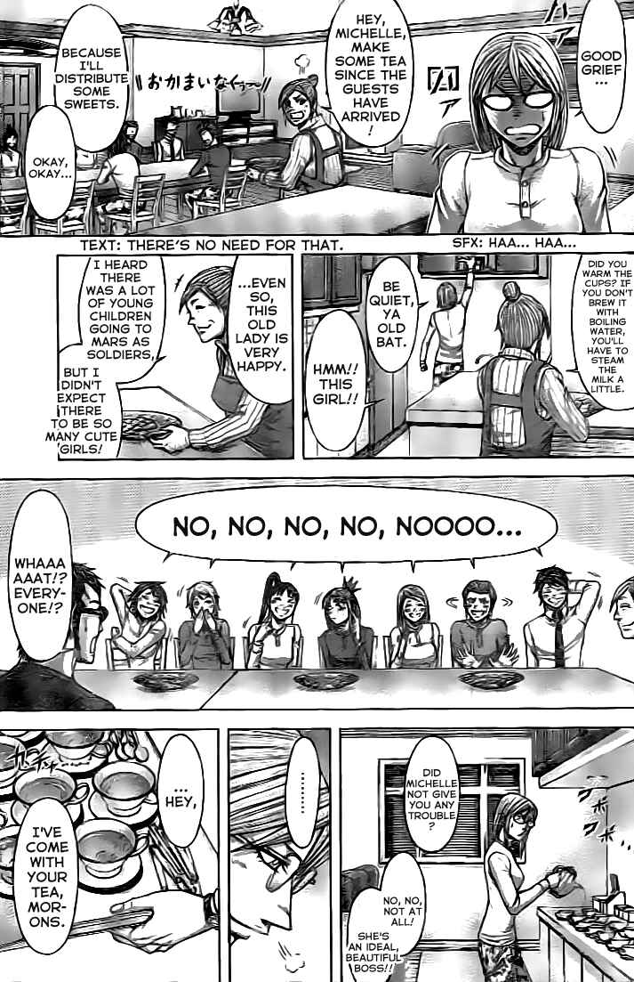 Terra Formars Chapter 201 - Page 7