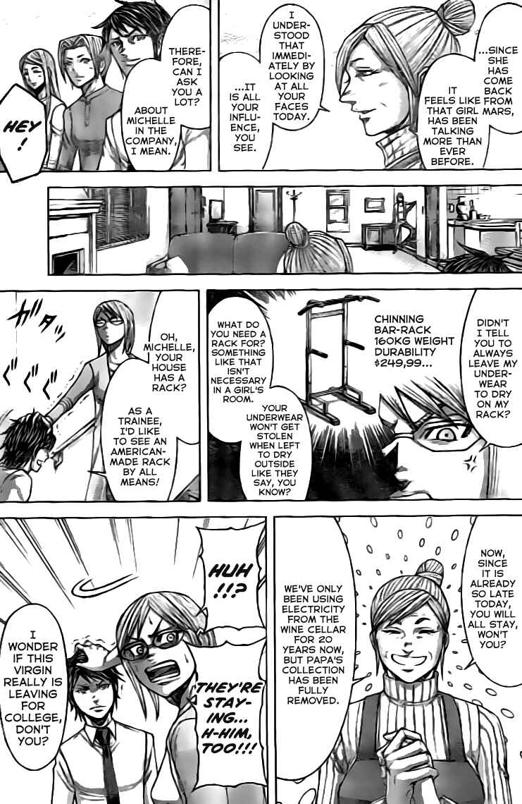 Terra Formars Chapter 201 - Page 9