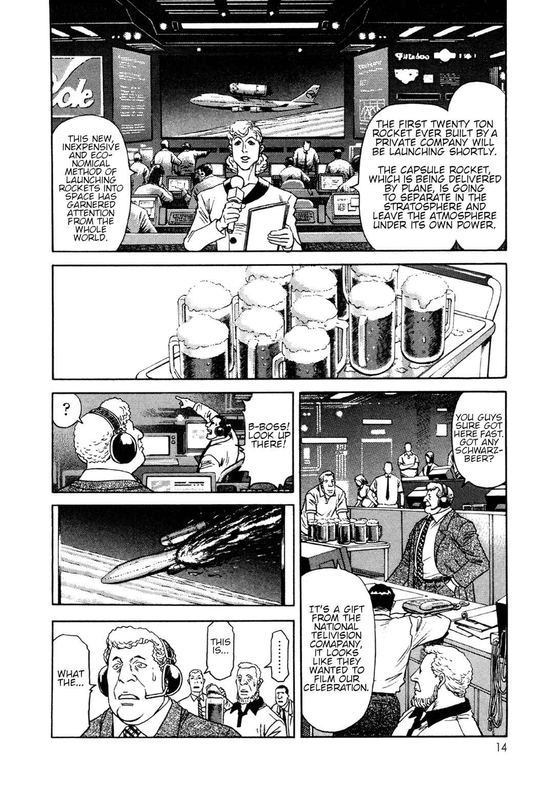 Moonlight Mile Chapter 9 - Page 16