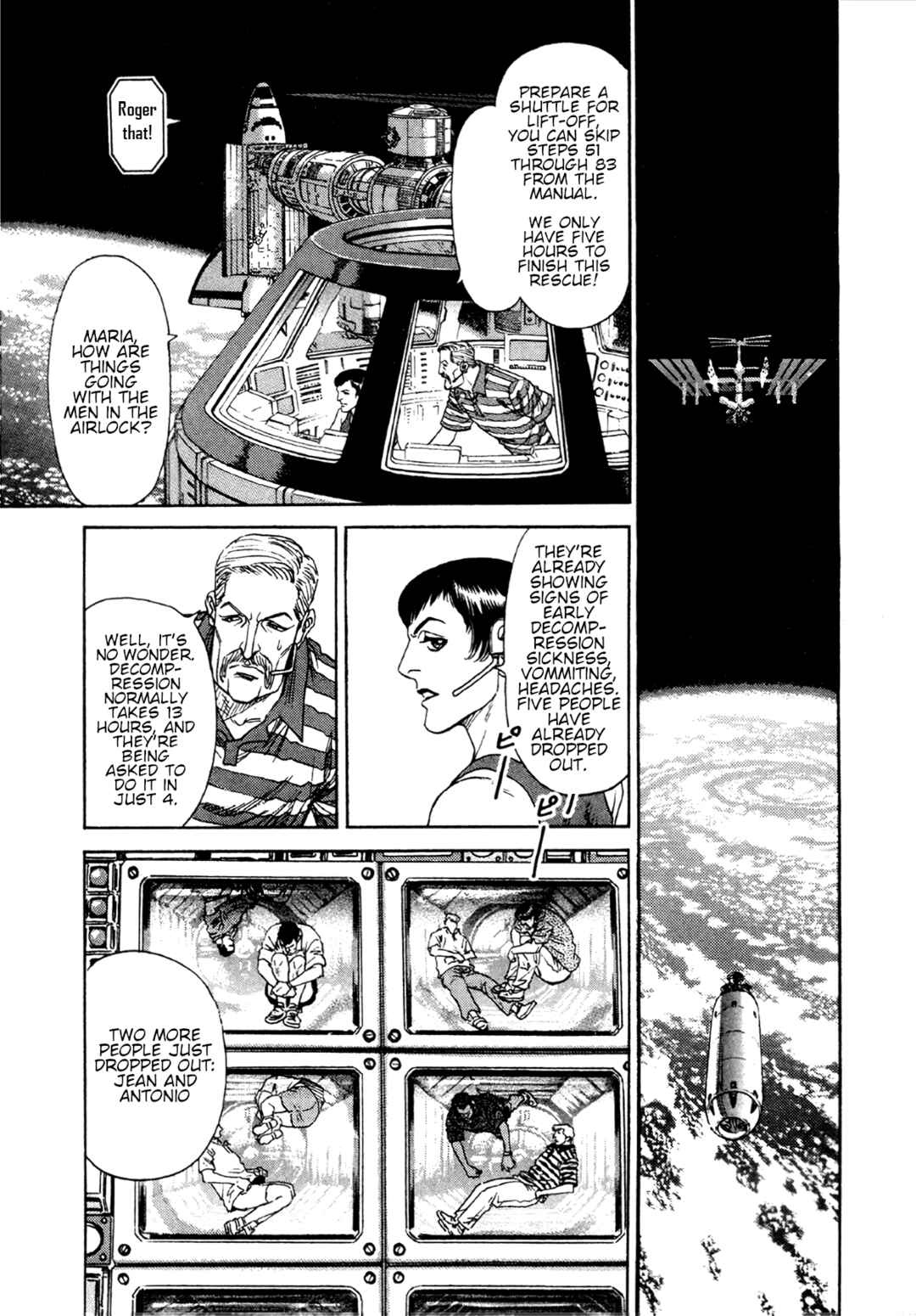 Moonlight Mile Chapter 9 - Page 23
