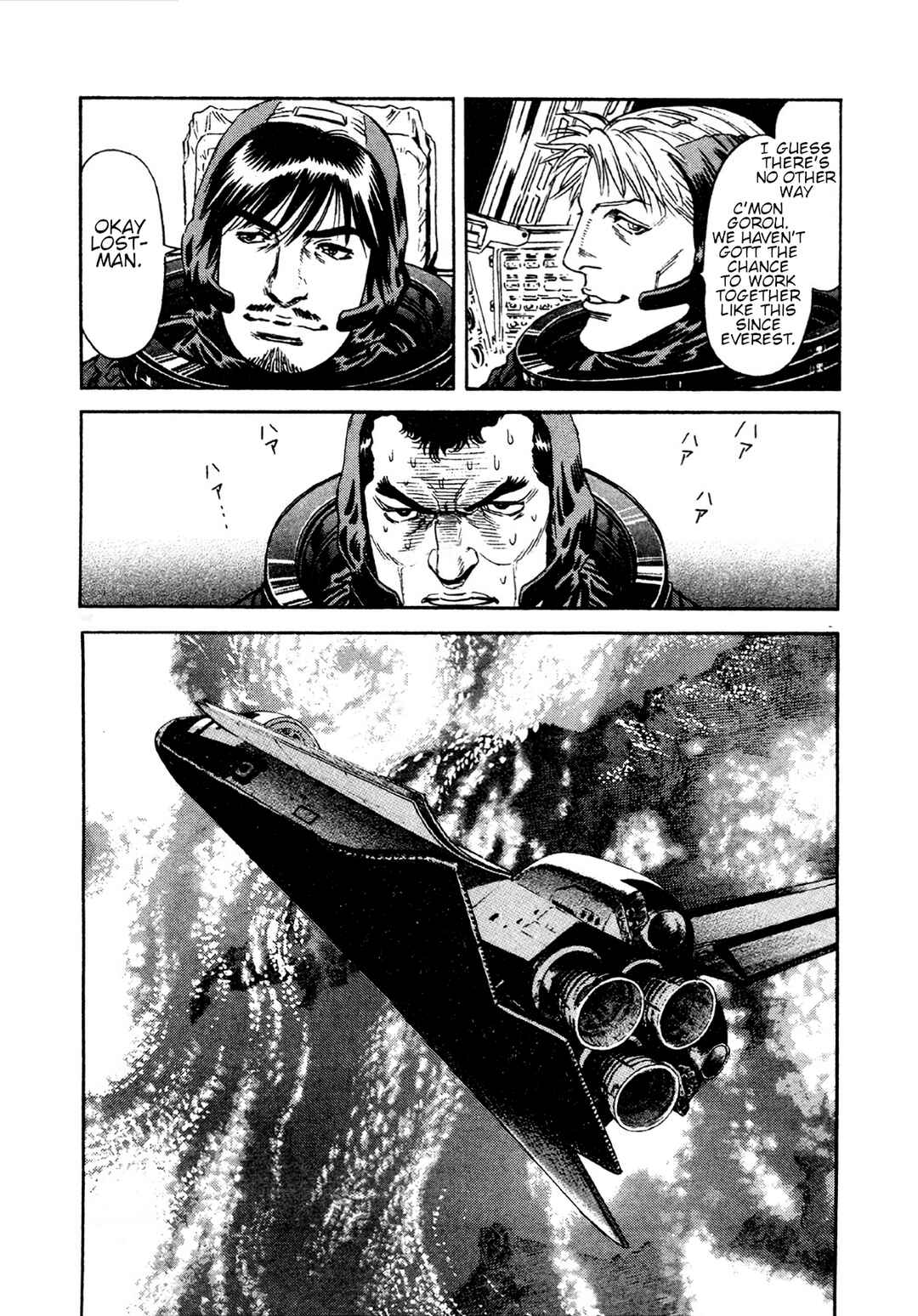 Moonlight Mile Chapter 9 - Page 28