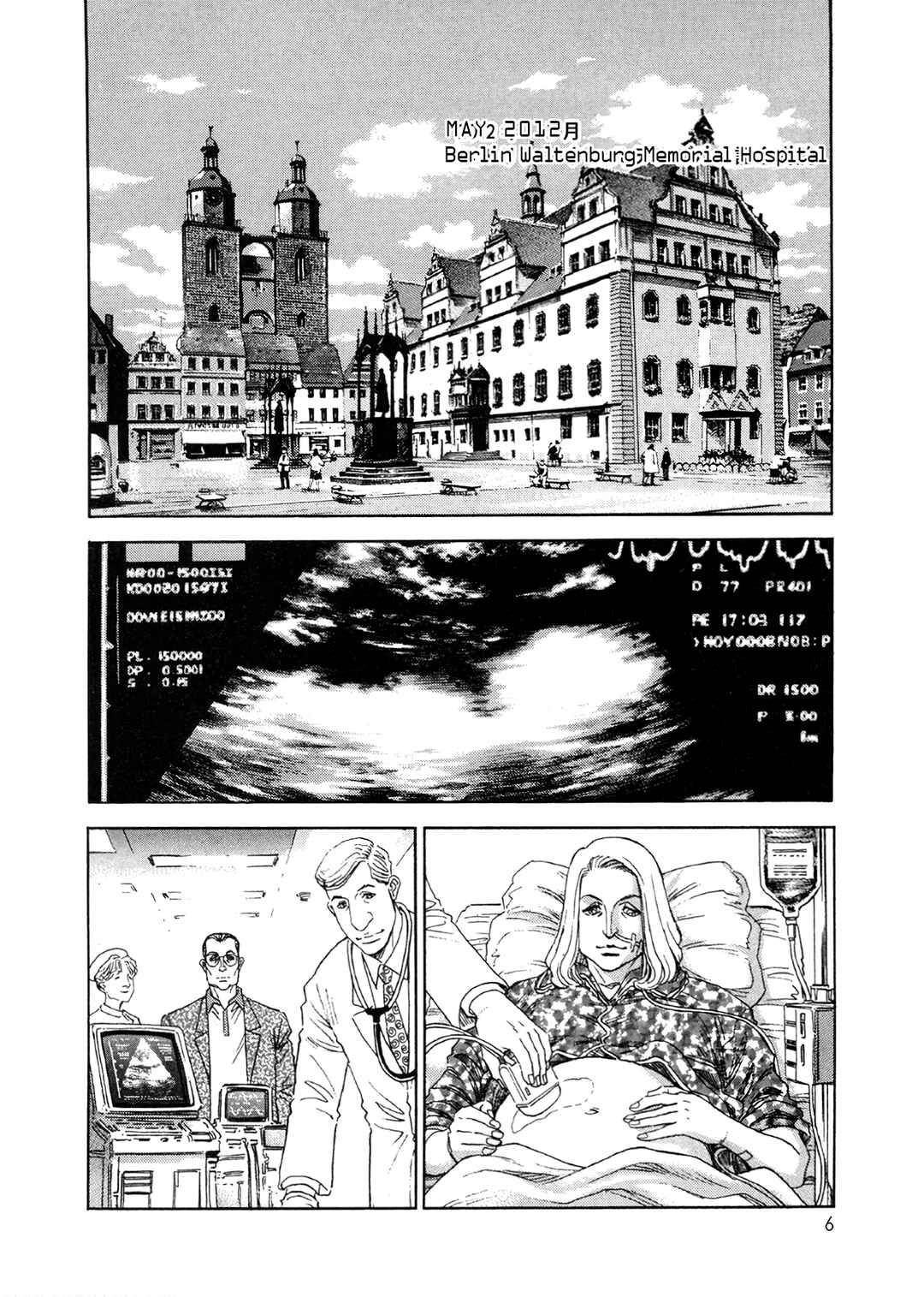 Moonlight Mile Chapter 9 - Page 8