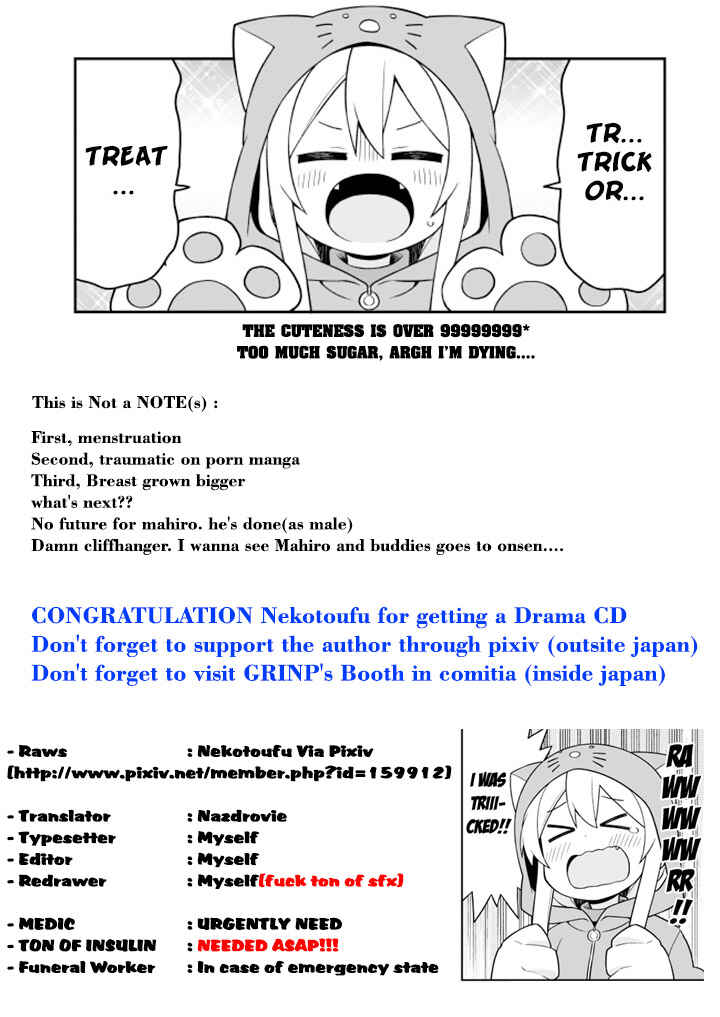 Onii-chan wa Oshimai! Chapter 15 - Page 14