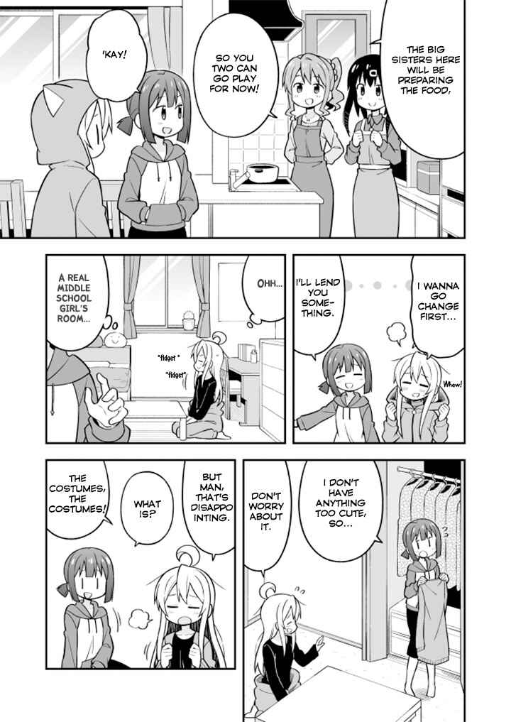 Onii-chan wa Oshimai! Chapter 15 - Page 6