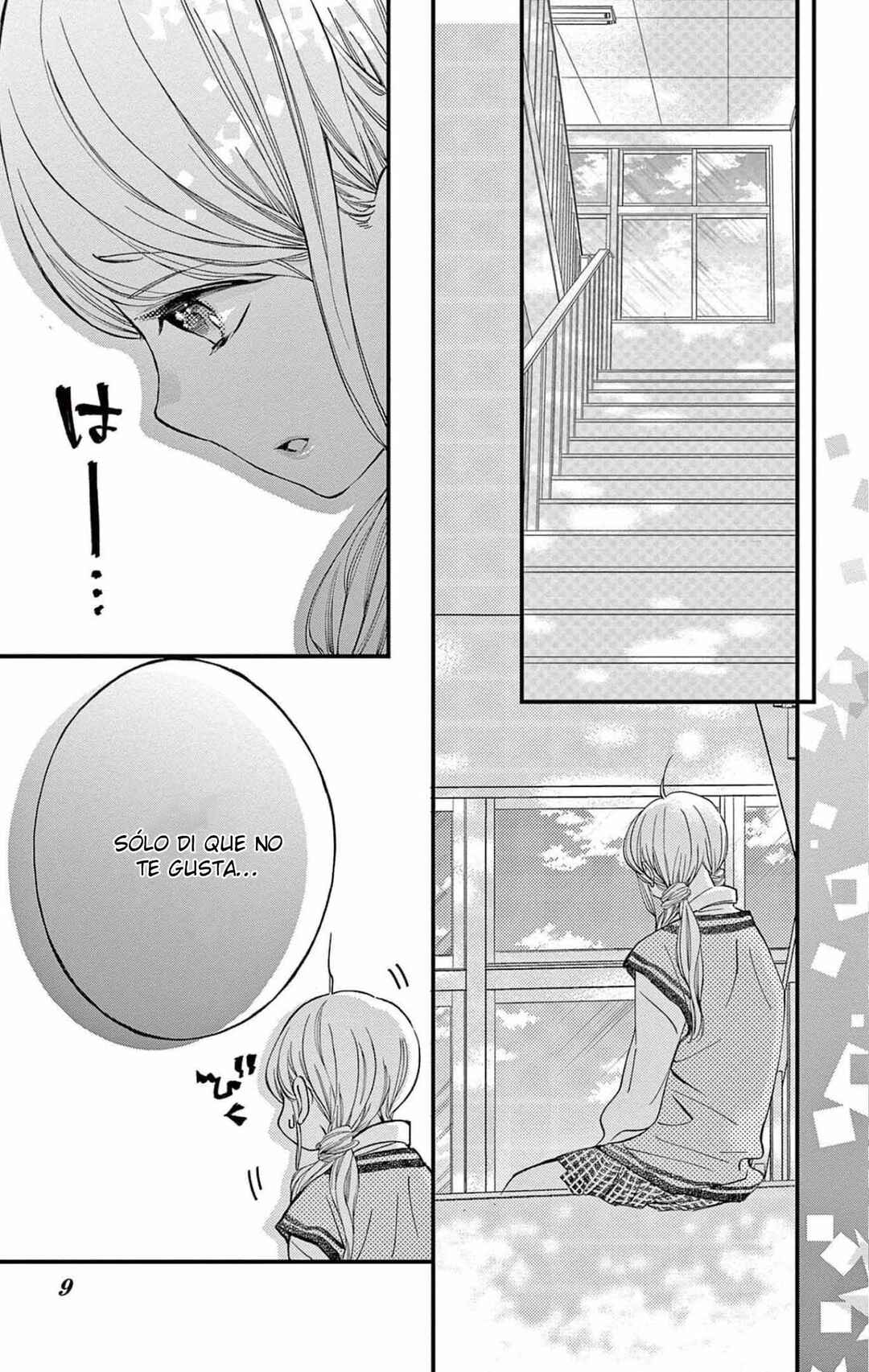 Namete, Kajitte, Tokidoki Medete Chapter 52 - Page 12