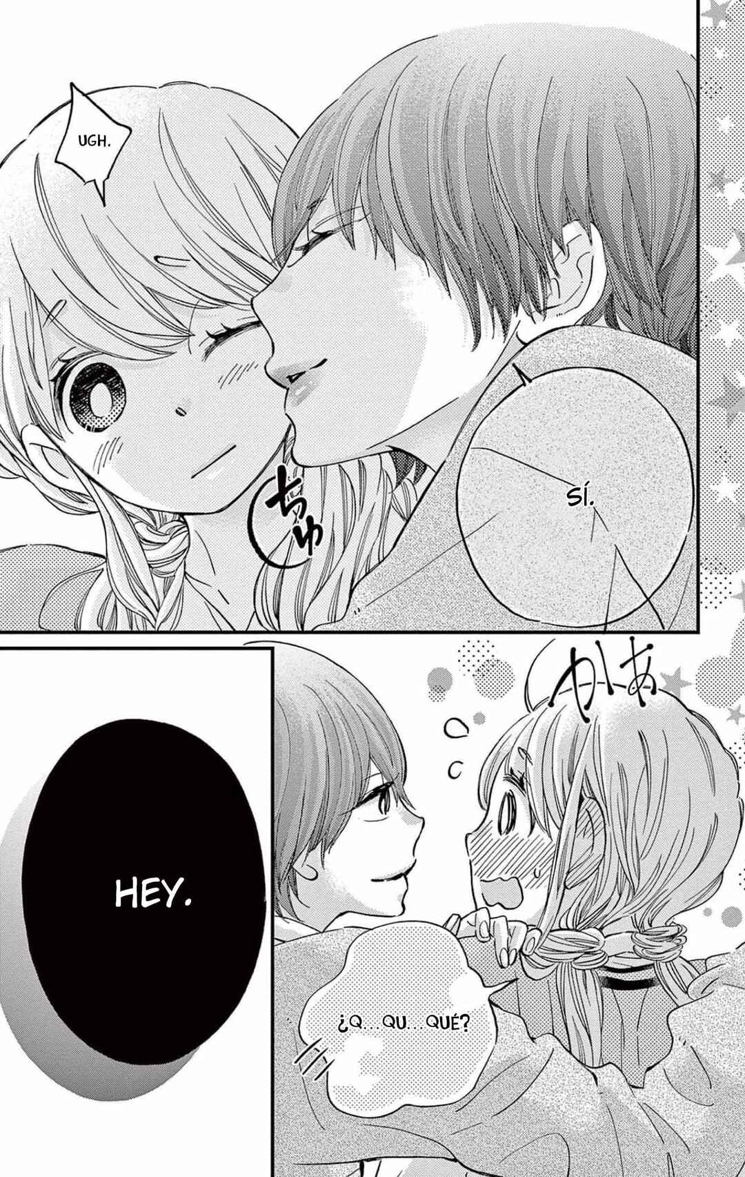Namete, Kajitte, Tokidoki Medete Chapter 52 - Page 18