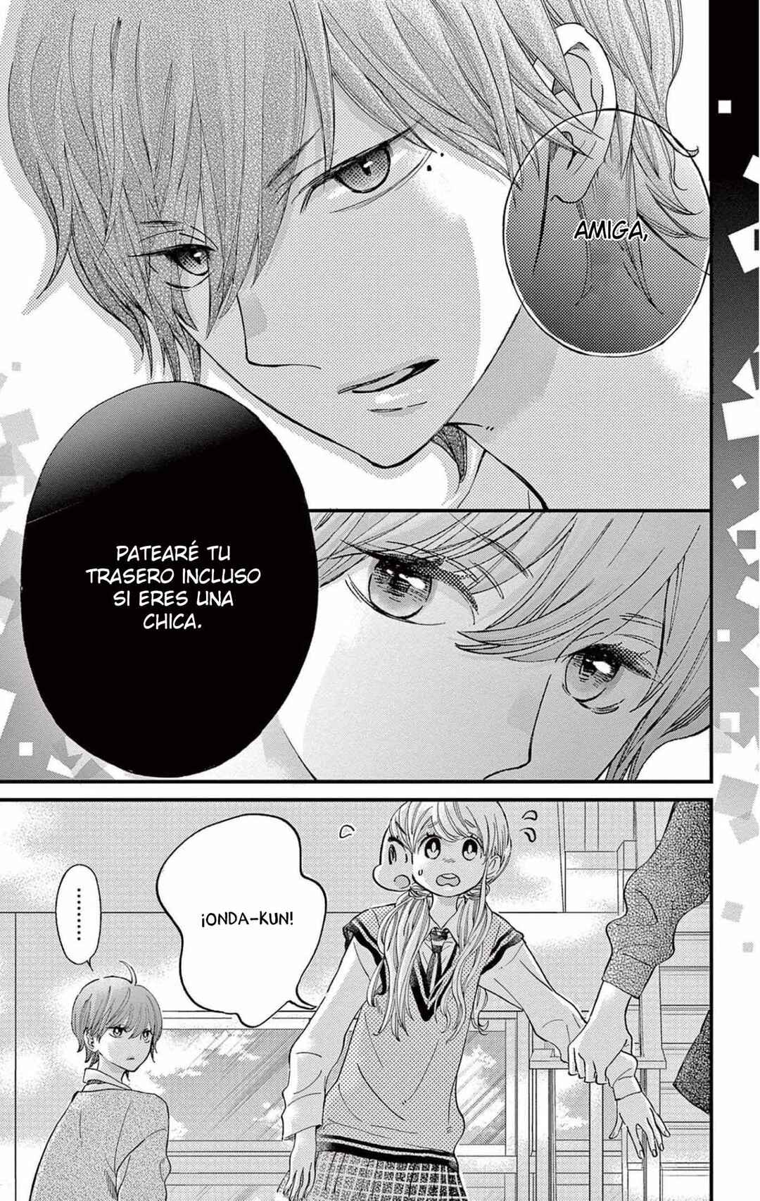 Namete, Kajitte, Tokidoki Medete Chapter 52 - Page 20