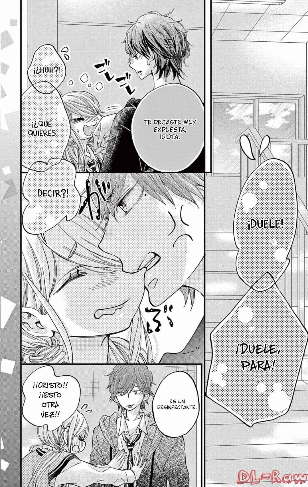 Namete, Kajitte, Tokidoki Medete Chapter 52 - Page 21