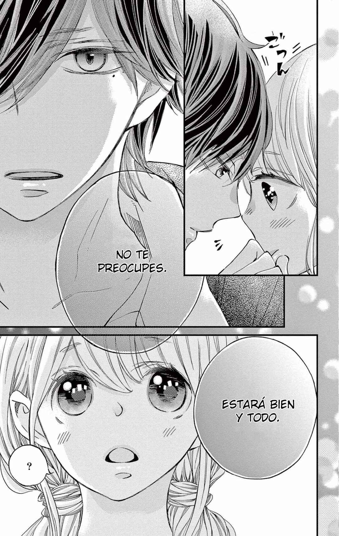 Namete, Kajitte, Tokidoki Medete Chapter 52 - Page 32