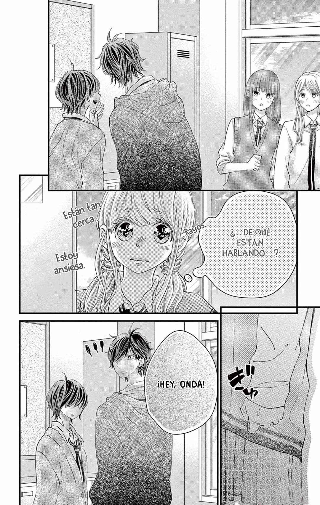 Namete, Kajitte, Tokidoki Medete Chapter 52 - Page 35