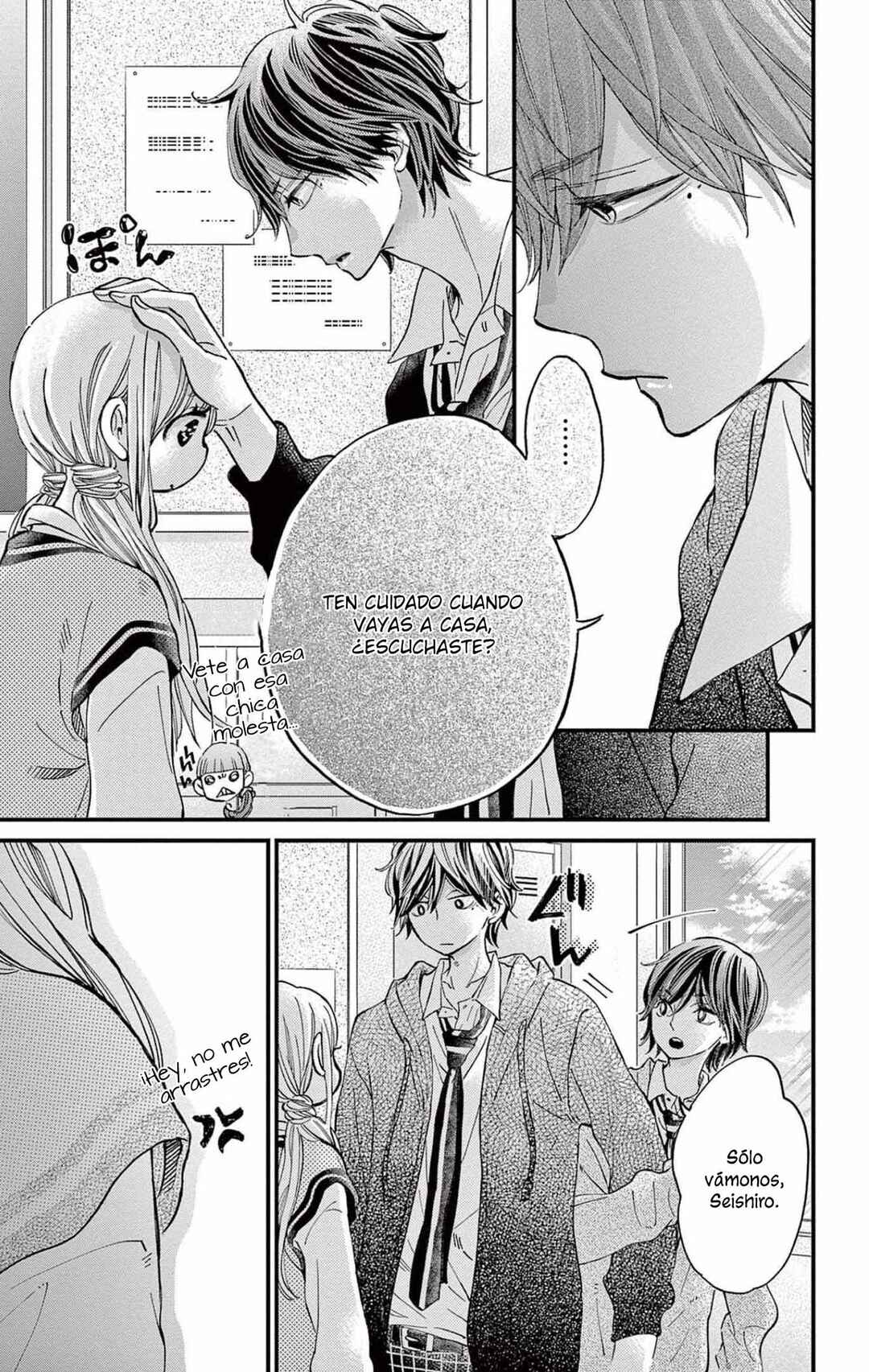 Namete, Kajitte, Tokidoki Medete Chapter 52 - Page 38