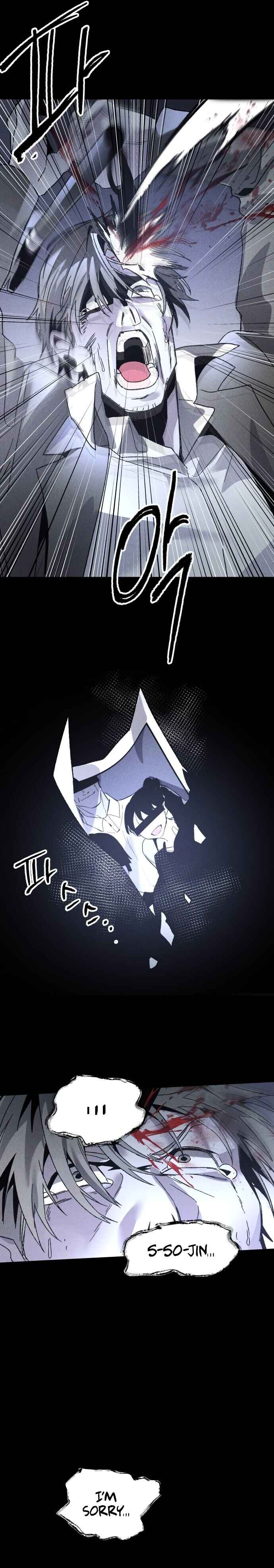 Destined Killer Chapter 7 - Page 34
