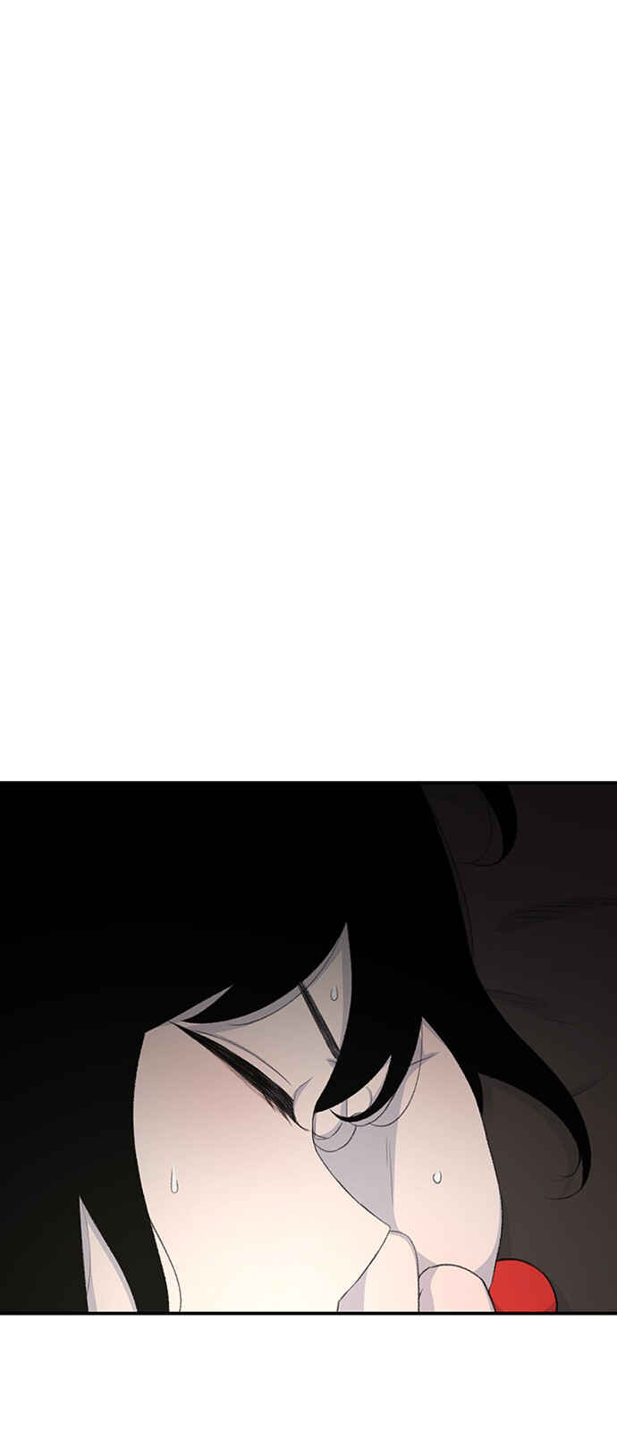 Byeorisamsyap Chapter 124 - Page 14