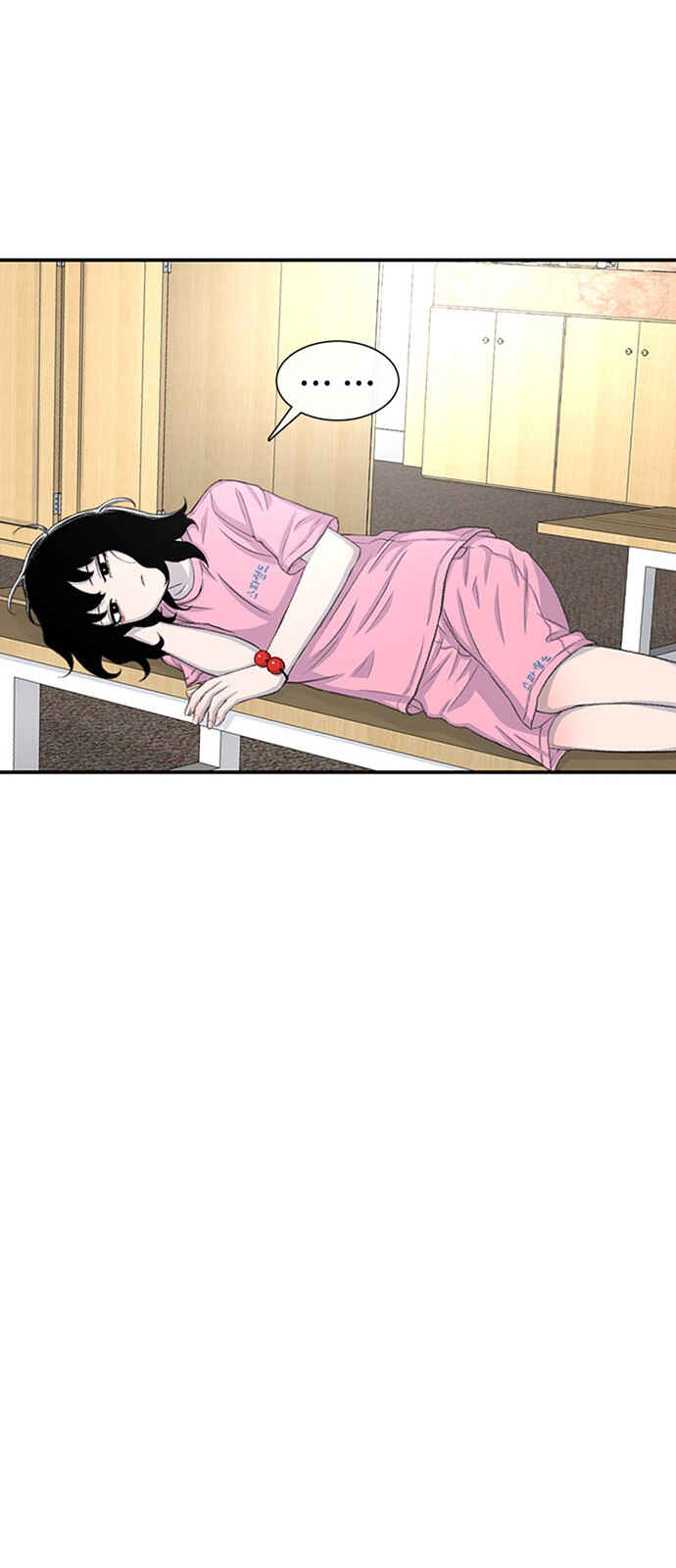Byeorisamsyap Chapter 124 - Page 46
